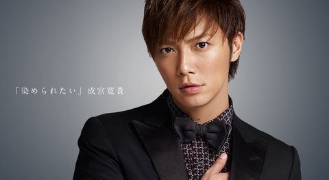 ヤバイ ドラマ 相棒 などで有名なイケメン俳優 成宮寛貴さんに コカイン吸引 疑い オレ的ゲーム速報 刃 ヤバイ ドラマ 相棒 などで有名なイケメン俳優 成宮寛貴さんに コカイン吸引 疑い オレ的ゲーム速報 刃