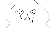 AA