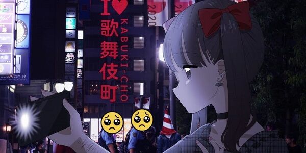 トー横 キッズ 未成年 歌舞伎町 新宿 補導 警察に関連した画像-01