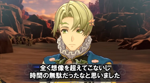 ファイアーエムブレム エンゲージ レビュー 酷い ストーリー クソゲー ナカイド 評価に関連した画像-23