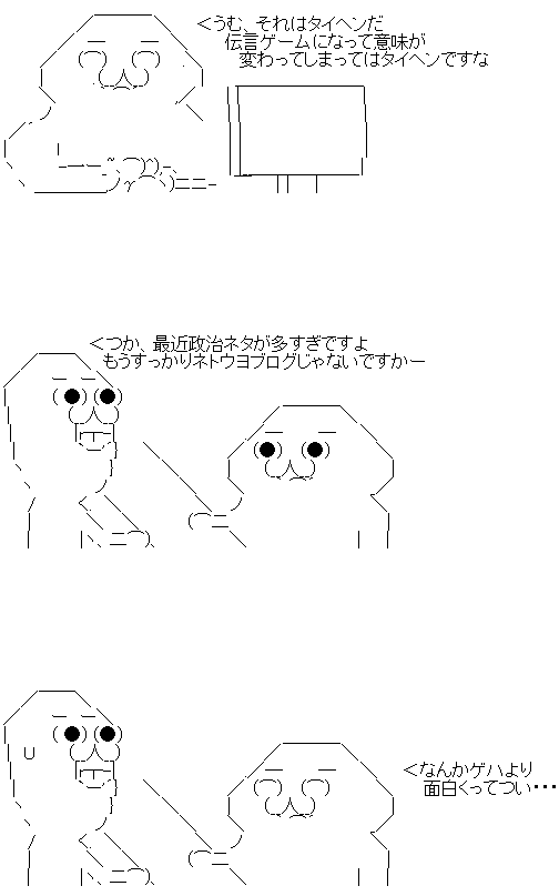 AA1