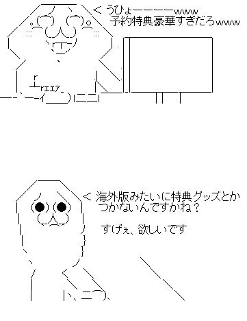 a3