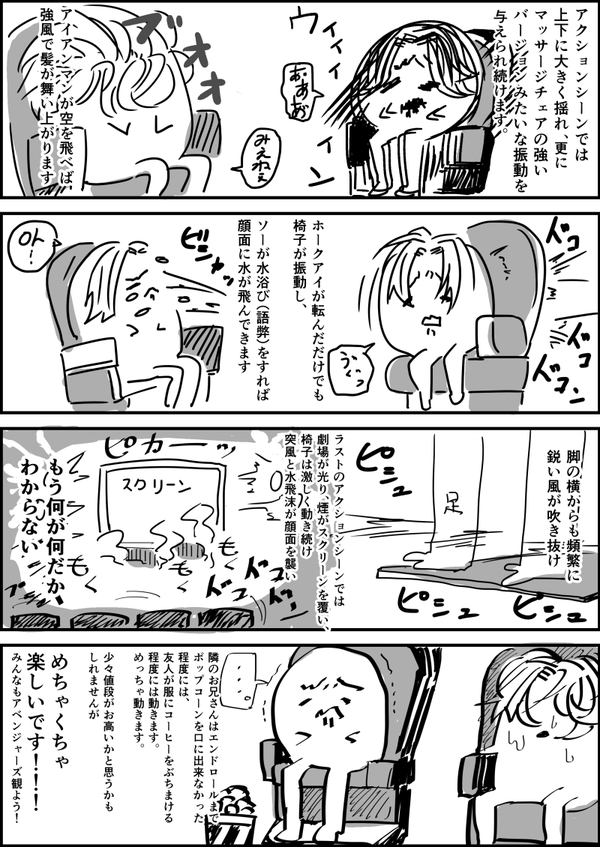 すげえ ドラマ デスノート が放送されましたが ここでファンが中学時代に手作りした超本格 デスノート と 月の仕掛け時計 をご覧ください 他 オレ的ゲーム速報 刃 すげえ ドラマ デスノート が放送されましたが ここでファンが中学時代に手作りした超本格 デスノート と 月の仕掛け時計 をご覧ください 他 オレ的ゲーム速報 刃