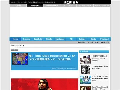 ��åɡ��ǥåɡ���ǥ�ץ����2 ���å���������RDR����åɥǥåɥ�ǥ�ץ���󡡥�åɡ��ǥåɡ���ǥ�ץ���󡡥ޥåפ˴�Ϣ��������-02