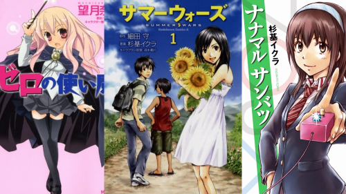 Kindle　セール　Amazon　漫画 KADOKAWA　秋カド2025に関連した画像-01