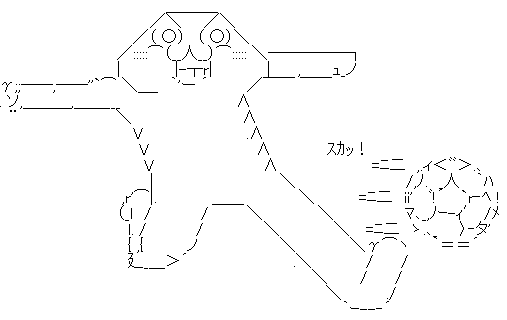 野球 中学生 絶滅に関連した画像-07