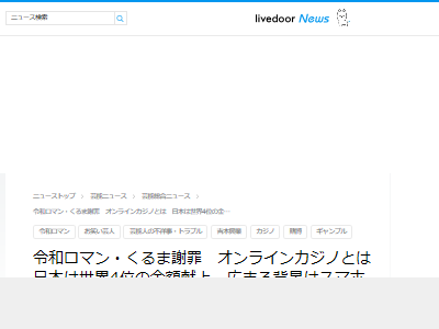 ����饤�󥫥��� ���ܿ� ���� 9370��2978���� ��1���ߤ˴�Ϣ��������-02
