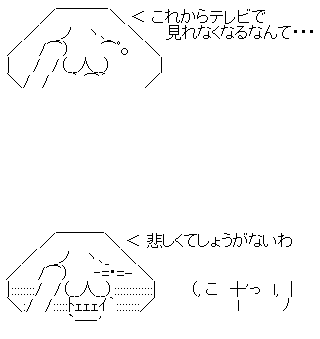 a1