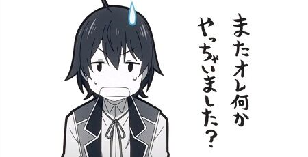 大学教授 頼むからラノベではなく文章の整った小説を読んでくれ オタクブチギレ オレ的ゲーム速報 刃 大学教授 頼むからラノベではなく文章の整った小説を読んでくれ オタクブチギレ オレ的ゲーム速報 刃