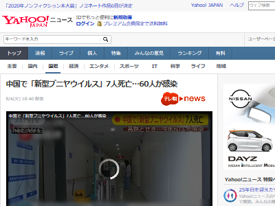 メール 追記 Outlookで受信したメールの件名 タイトル や本文を編集したり変更する方法 送信済みアイテムのメールも編集できます Amp Petmd Com