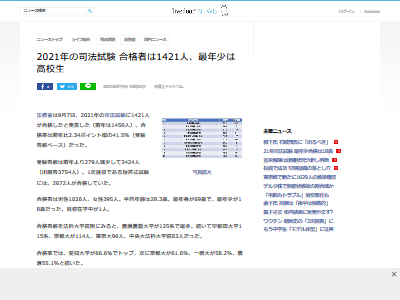 ��ˡ� 18�� �⹻�� ��� ŷ�� �˾��ǯ����Ͽ �����˴�Ϣ��������-02