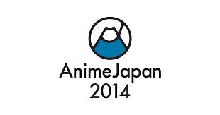 アニメジャパン2014に関連した画像-01