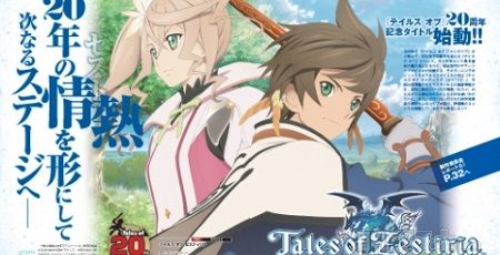 �����ƥ��ꥢ��PS4�˴�Ϣ��������-01