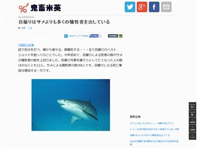 ���ӡ����ޥۡ������ꡡ��˴������˴�Ϣ��������-02