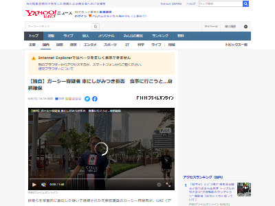 ������������ë���¡����ɿ������ɥХ����������ԡ��˴�Ϣ��������-02