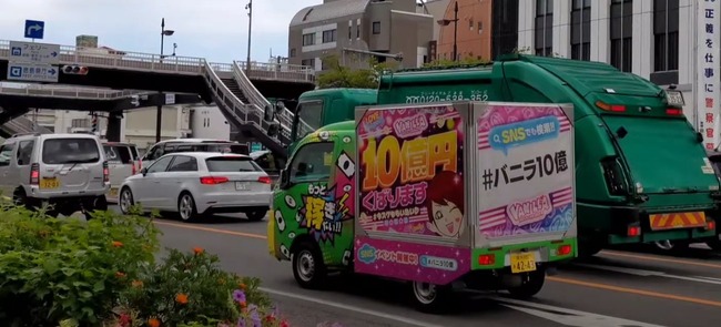 �Х˥顡���ɥȥ�å�����������͡�������������ȴ���ꡡ��åԥ󥰥Х����˴�Ϣ��������-05