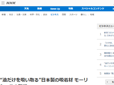 �⡼�ꥷ�㥹���¾̡������˴�Ϣ��������-02