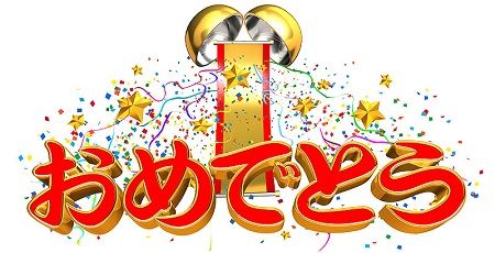 �ݥ���� ���˥� ���˥ݥ� �꡼�� ��ͥ���˴�Ϣ��������-01