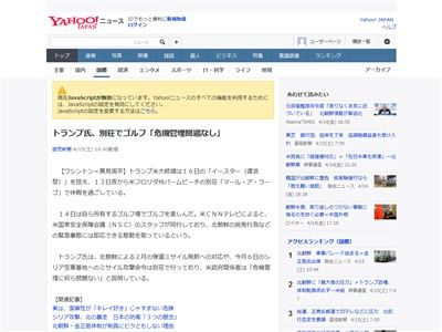 ����ꥫ�˴�Ϣ��������-03