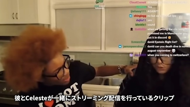 ����ꥫ d4vd ��� ���쥹�� ���� ���ΰ�� ���Ǥ˴�Ϣ��������-23