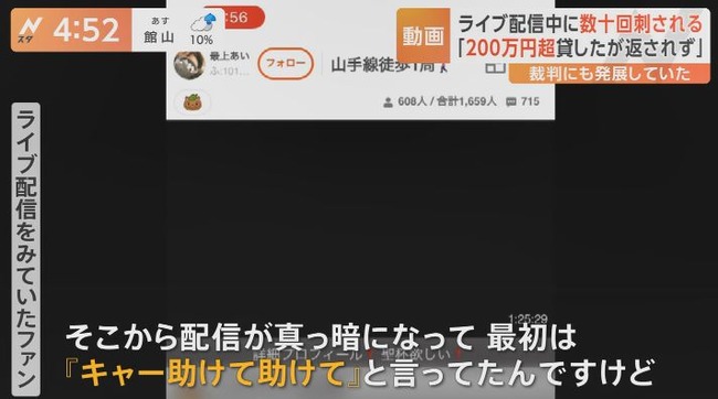�դ�ä����ۿ����Ǿ夢������ʪ�������Ͼ졡������ߡ����ɡ��ڶ⡡ĺ�����ҡ�����Ԥ˴�Ϣ��������-06