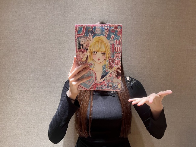 tuki りぼん 歌手 顔 SNS 自撮り スタイル に関連した画像-02