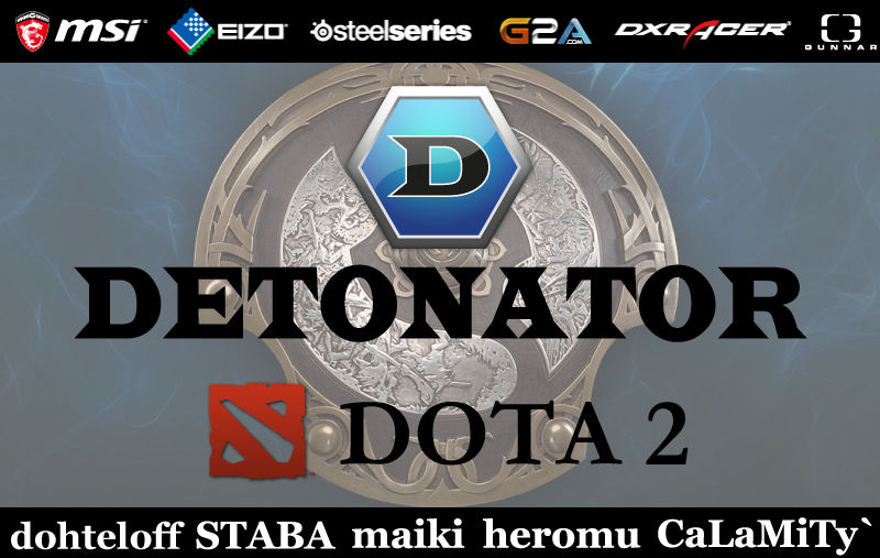 det-dota2-top