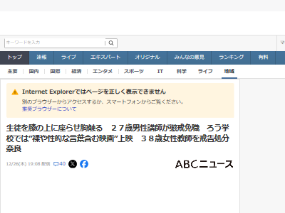 �����ع� �������� ���� ��Ū���� �ǲ� ��� ���� ��Ĵ���� �����ʬ �ʹ��࿦�˴�Ϣ��������-02