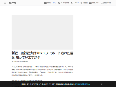 �桼����󡡿��졡ή�Ը졡��ޡ��Υߥ͡��ȸ�˴�Ϣ��������-02