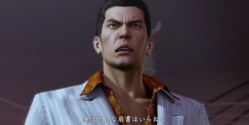 龍が如く　公式　写真　黒人　ハーフ　子供　リマスター版　三雄に関連した画像-01