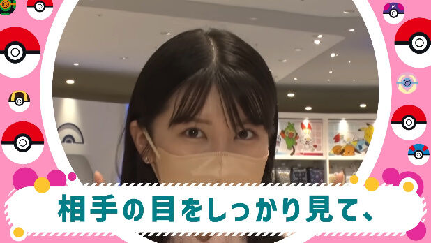 ���Ĥ��ߥԥåԡ��ݥ���󥻥󥿡�����Ӥ�դ�˴�Ϣ��������-07