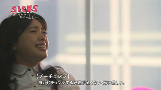 テレ東 ゲハ ネットスラングに関連した画像-22