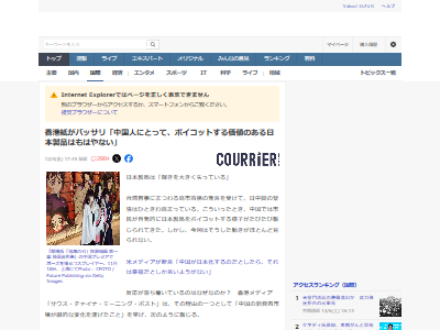 ����������ʡ����㱿ư���ܥ����åȡ����š���ư�֡��֥��ɡ�����˴�Ϣ��������-02