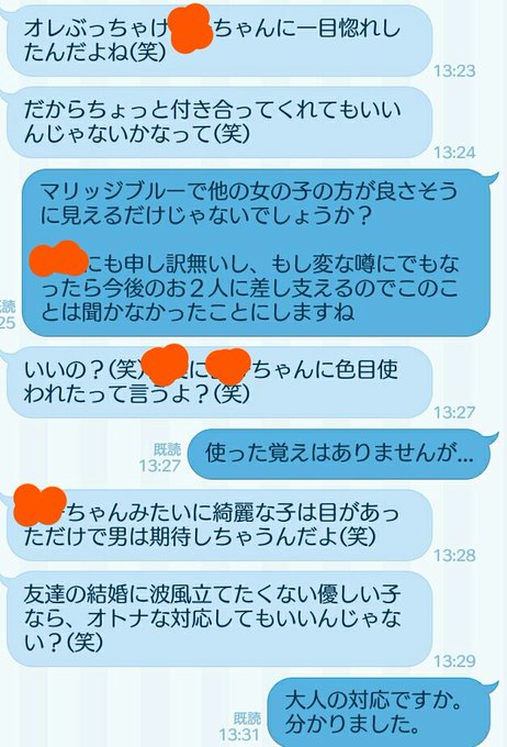���ء���Ϻ���󼡲񡡷뺧�˴�Ϣ��������-03