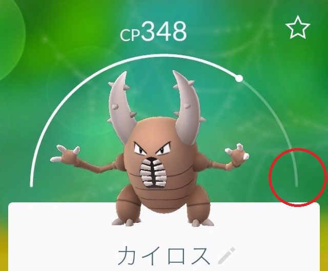 バトル攻略まとめ ポケモンgo ジム戦バトルのやり方 コツ 攻略情報まとめ 強ポケモンへの対策 相性 強さ Dps格付け表など オレ的ゲーム速報 刃