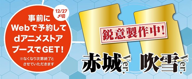 �ɥ��⡡�Ϥ���˴�Ϣ��������-04