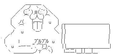 やる夫 PC ブチギレ