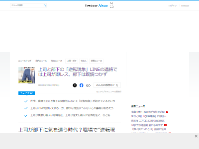 ��ҡ��ʹִط�����ʡ��������Ҳ񡡵�ž���ݡ��˴�Ϣ��������-02