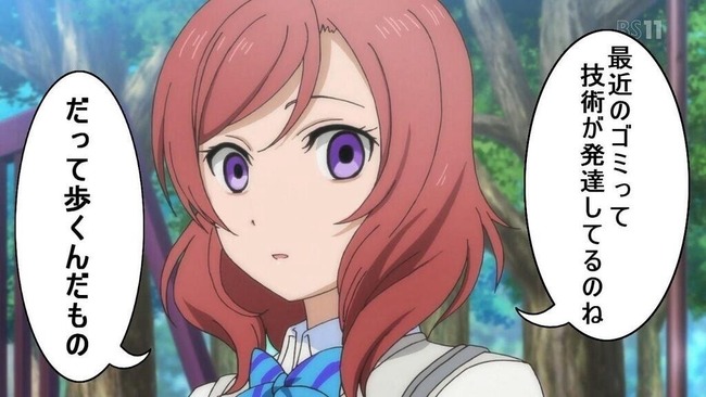 悲報 ラブライブ ファイナルライブ先行チケットが案の定