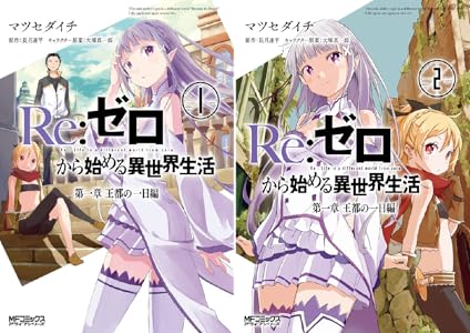 KADOKAWA��Kindle��Ⱦ�ۡ�̵��ž�������¤Υ��餵�󡡥��󥸥���ӡ����������������Ľ��ﵭ�˴�Ϣ��������-105
