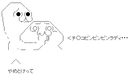 gesrgsrteh
