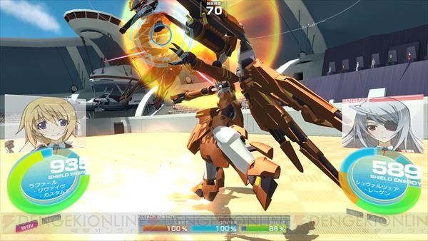 isvc_14_cs1w1_600x338