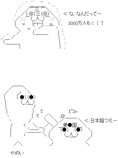 a10