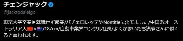 LUUP�����̰�ȿ����ƻ���ٻ����ⰵŪ�����١����󥵥롡�����󥸥�å��˴�Ϣ��������-02
