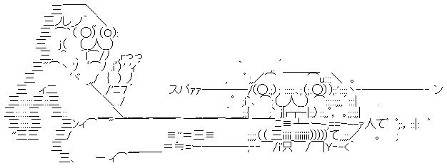 顼ʡCM˥ᡡɥ饴ܡ롡ᥳߤ˴Ϣ-02