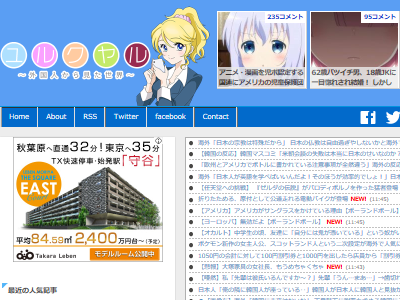 �ǥ֡����Ե�����������ʸ��˴�Ϣ��������-02