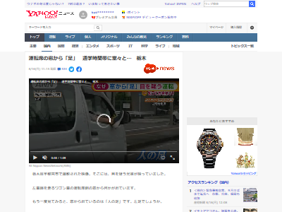 �֡��若��֡����ڡ�������ž�˴�Ϣ��������-02