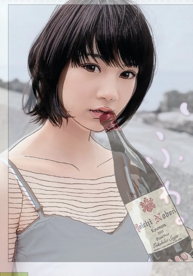 江口寿史 トレパク イラストレーター 商用利用 炎上 問題 企業 取り下げ パクリ 古塔つみに関連した画像-10