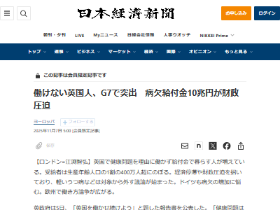 �����ꥹ�����ն⡡����ǯ��͸����򹯡����ꡡ�кѡ���������̱�˴�Ϣ��������-02