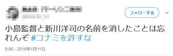 ǤŷƲ������ʡ����ʥߤ�����ʡ�ͥ�����������إ��ȡ����罨�ס����ʥߡ�ǤŷƲ�˴�Ϣ��������-13